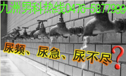 ô죿